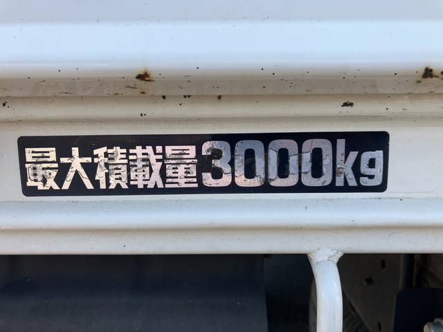 日野デュトロ平ボディ小型（2t・3t）[写真15]