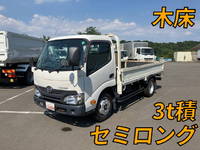 日野デュトロ平ボディ小型(2t・3t)