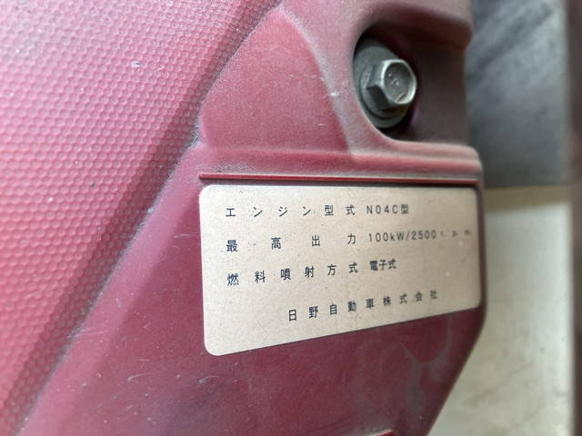 日野デュトロ平ボディ小型（2t・3t）[写真24]