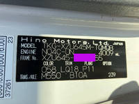 日野デュトロ平ボディ小型（2t・3t）[写真39]