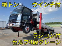 三菱ふそうファイターセルフクレーン4段増トン（6t・8t）[写真01]