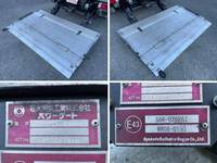 日野デュトロ冷凍車（冷蔵車）小型（2t・3t）[写真22]