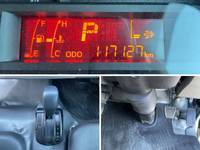 日野デュトロ冷凍車（冷蔵車）小型（2t・3t）[写真38]