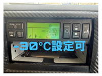 日野プロフィア冷凍車（冷蔵車）大型（10t）[写真19]