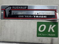 日野プロフィア冷凍車（冷蔵車）大型（10t）[写真26]