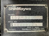 いすゞエルフローダーダンプ小型（2t・3t）[写真24]