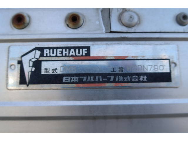 いすゞフォワードアルミウイング中型（4t）[写真13]