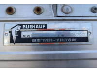 いすゞフォワードアルミウイング中型（4t）[写真14]