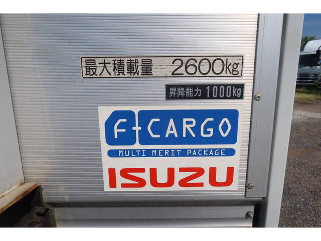 いすゞフォワードアルミウイング中型（4t）[写真19]