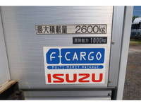 いすゞフォワードアルミウイング中型（4t）[写真20]