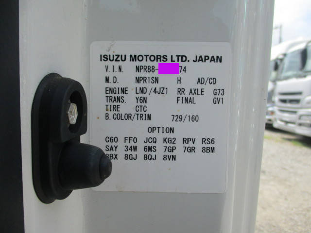 いすゞエルフクレーン4段小型（2t・3t）[写真33]