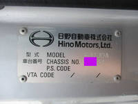 日野レンジャーミキサー車（コンクリートミキサー）増トン（6t・8t）[写真24]