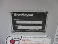 日野レンジャーミキサー車（コンクリートミキサー）増トン（6t・8t）[写真10]