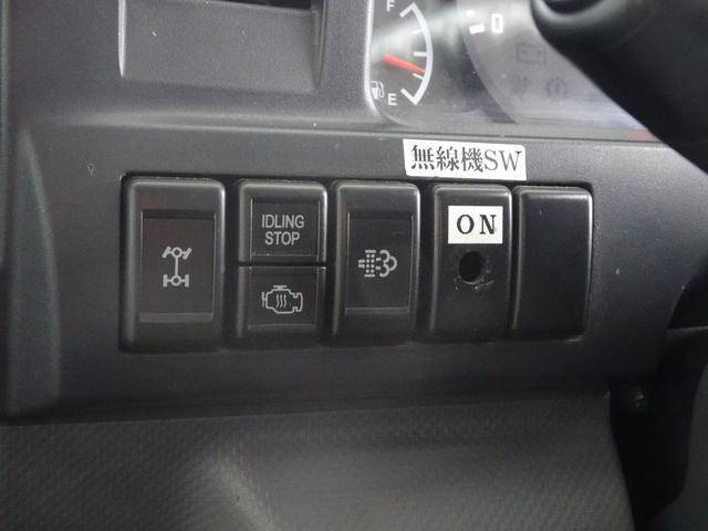 いすゞエルフ消防車小型（2t・3t）[写真27]