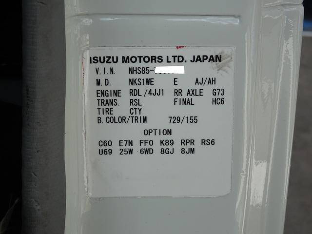 いすゞエルフ消防車小型（2t・3t）[写真09]