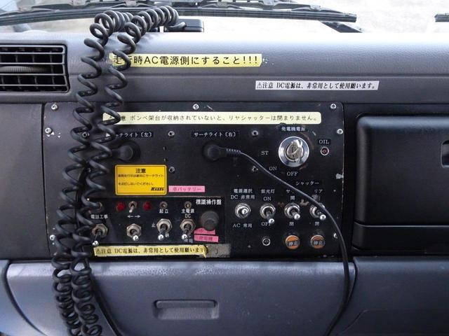 三菱ふそうキャンターその他の形状小型（2t・3t）[写真34]