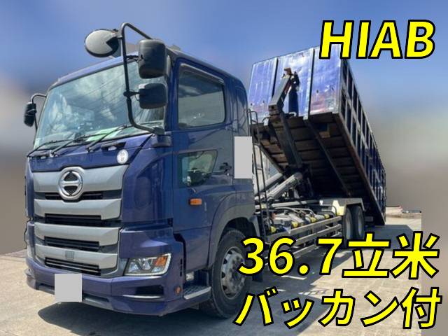 日野プロフィアコンテナ専用車大型（10t）2DG-FS1EHA [写真01]