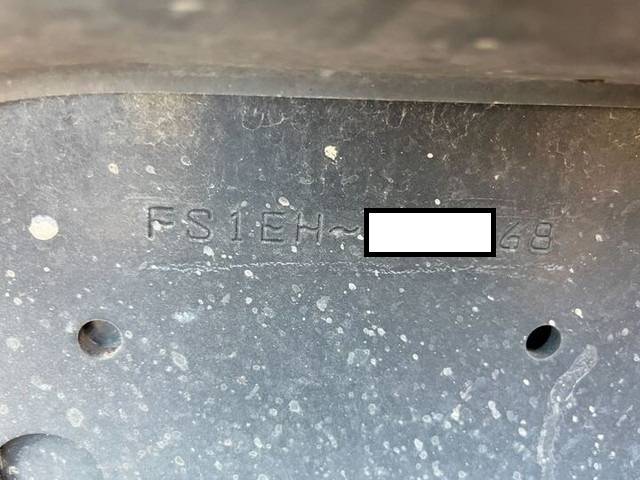 日野プロフィアコンテナ専用車大型（10t）[写真35]