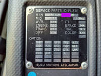 いすゞギガクレーン5段大型（10t）[写真30]