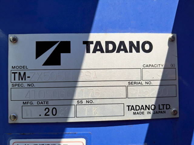 いすゞギガクレーン5段大型（10t）[写真09]