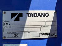 いすゞギガクレーン5段大型（10t）[写真10]