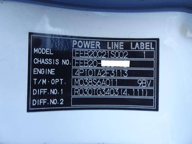 三菱ふそうキャンターパネルバン小型（2t・3t）[写真30]