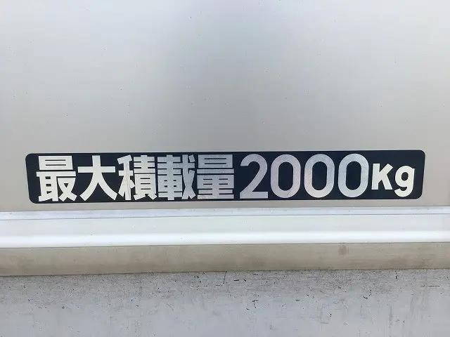 三菱ふそうキャンターアルミバン小型（2t・3t）[写真23]