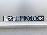 三菱ふそうキャンターアルミバン小型（2t・3t）[写真24]