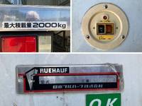 いすゞエルフパネルバン小型（2t・3t）[写真20]