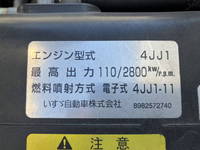 いすゞエルフパネルバン小型（2t・3t）[写真29]