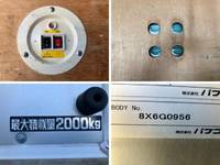 日野デュトロアルミバン小型（2t・3t）[写真18]