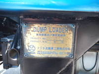 UDトラックスコンドルセルフローダー増トン（6t・8t）[写真17]