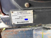 日立ユンボ（バックホー）[写真38]