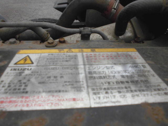 いすゞフォワードクレーン3段中型（4t）[写真22]