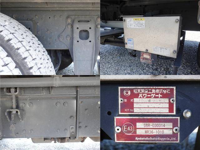 三菱ふそうスーパーグレートアルミウイング大型（10t）[写真15]