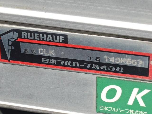 いすゞフォワードアルミバン中型（4t）[写真10]