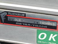 いすゞフォワードアルミバン中型（4t）[写真11]