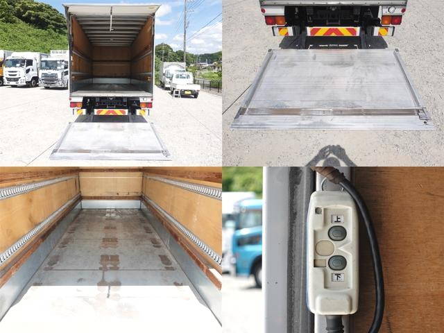 いすゞフォワードアルミバン中型（4t）[写真08]