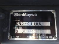 いすゞエルフダブルキャブ・ダンプ小型（2t・3t）[写真25]