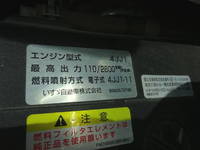 いすゞエルフダブルキャブ・ダンプ小型（2t・3t）[写真26]