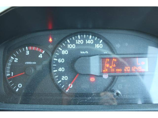 日野デュトロ平ボディ小型（2t・3t）[写真33]