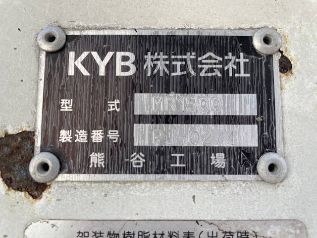 いすゞフォワードミキサー車（コンクリートミキサー）中型（4t）[写真17]