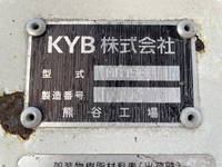 いすゞフォワードミキサー車（コンクリートミキサー）中型（4t）[写真17]