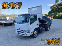 日野デュトロダンプ小型（2t・3t）[写真01]