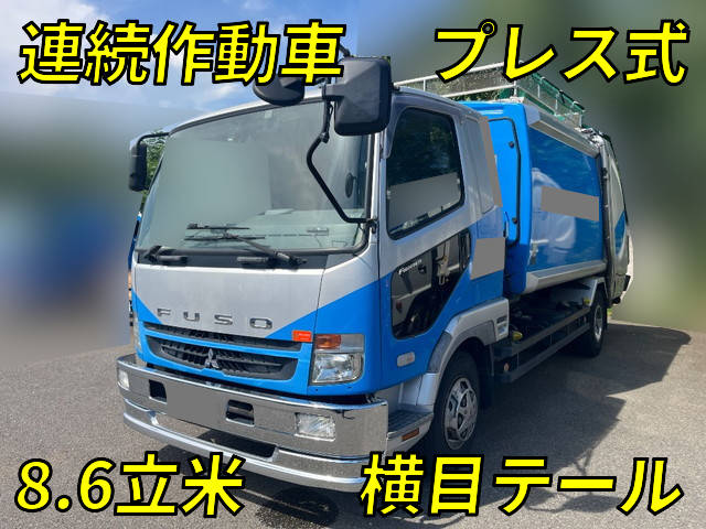 三菱ふそうファイターパッカー車（塵芥車）中型（4t）PA-FK61F [写真01]