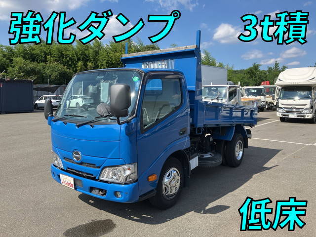 日野デュトロダンプ2020年(令和2年)2RG-XZU600T