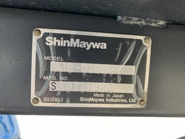 日野デュトロダンプ小型（2t・3t）[写真11]