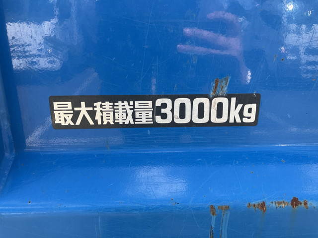 日野デュトロダンプ小型（2t・3t）[写真12]