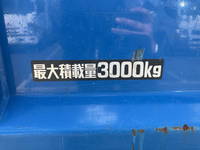 日野デュトロダンプ小型（2t・3t）[写真13]