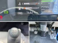 日野デュトロダンプ小型（2t・3t）[写真33]